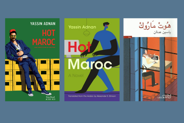 On Translating the Linguistic Diversity of 'Hot Maroc' – ARABLIT