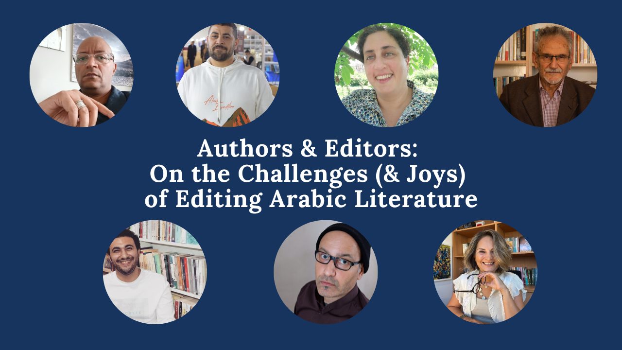 On Editing Arabic Literature