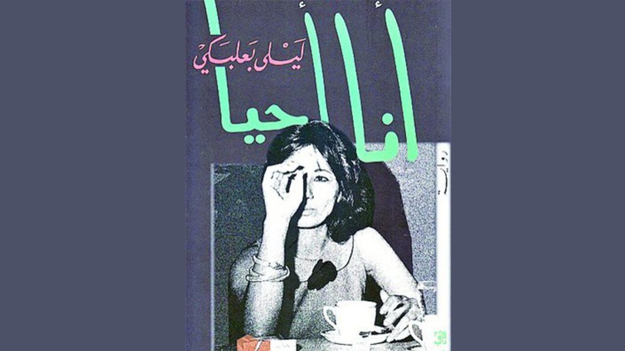 Untitled design - 2023-10-22T165743.374