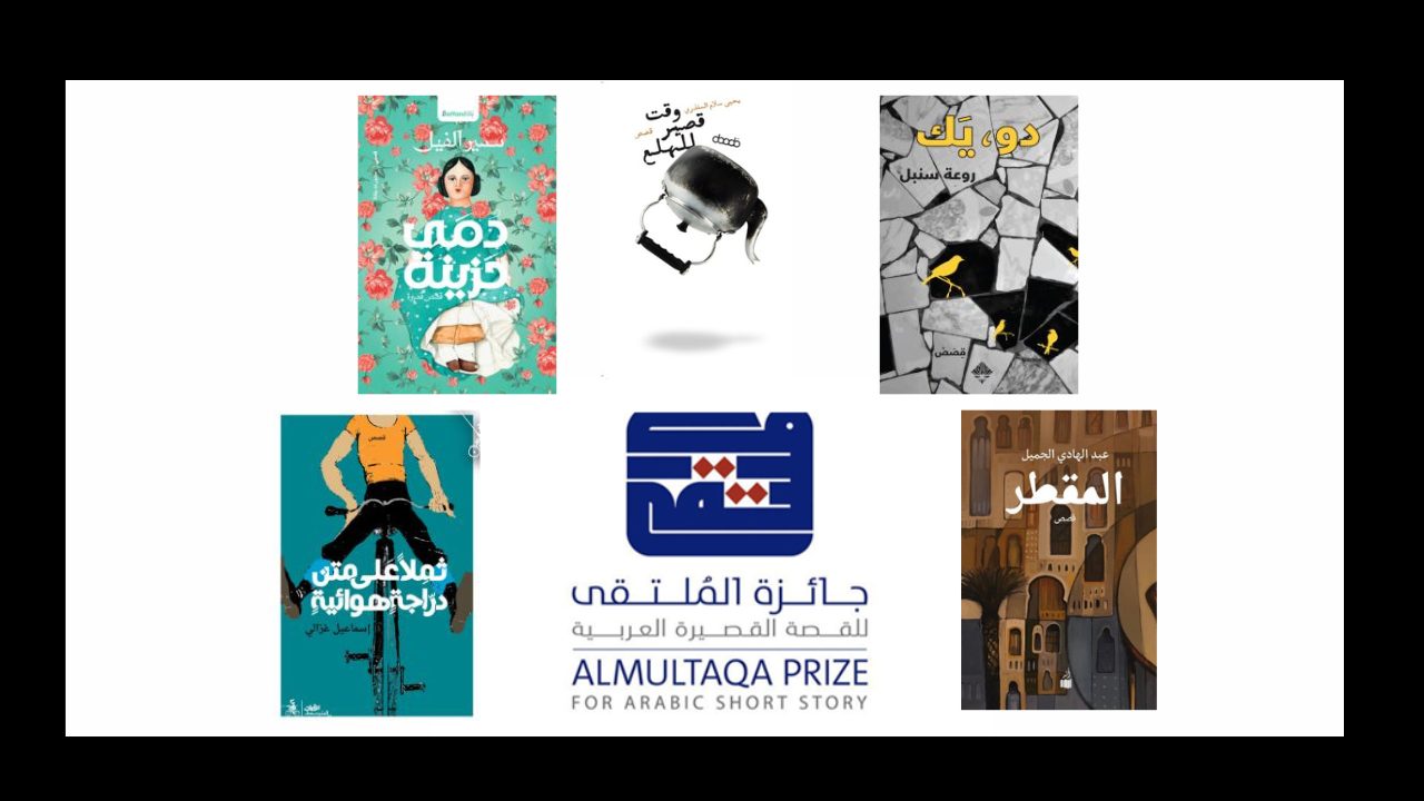 Untitled design - 2023-12-12T084328.880