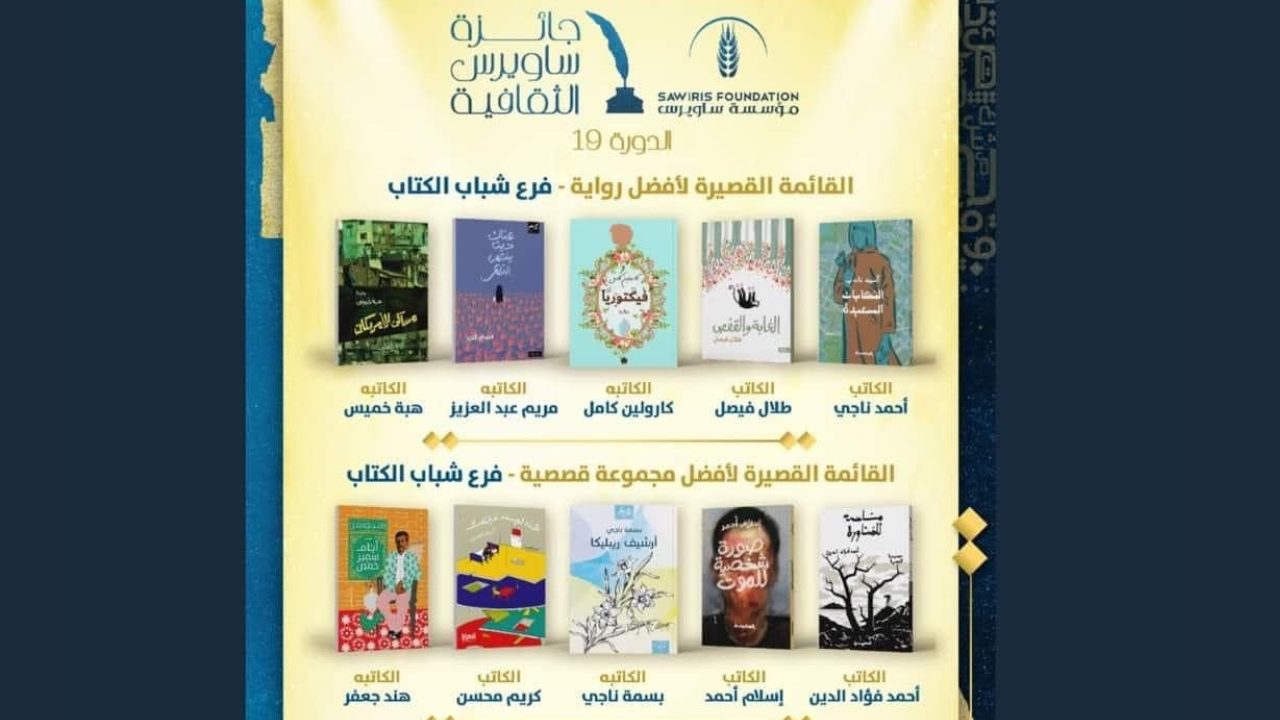 Untitled design - 2023-12-16T105151.110