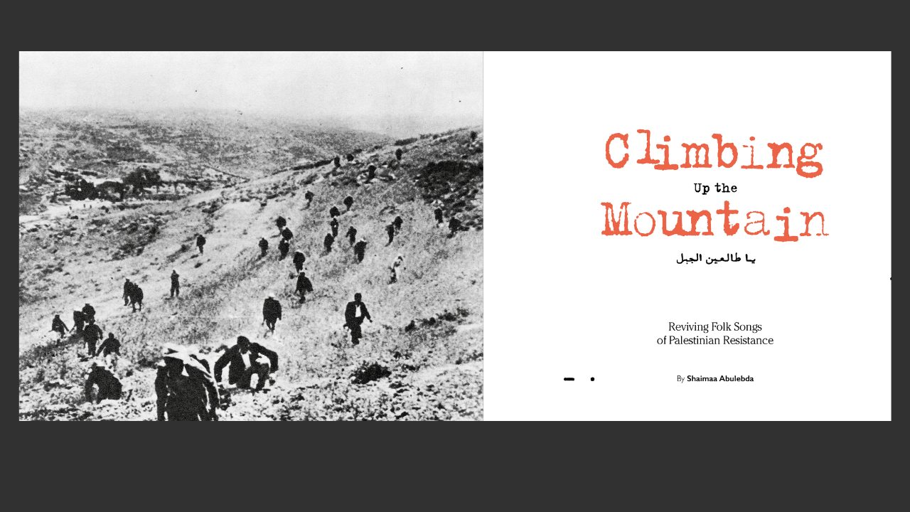 Untitled design - 2024-04-04T124352.395