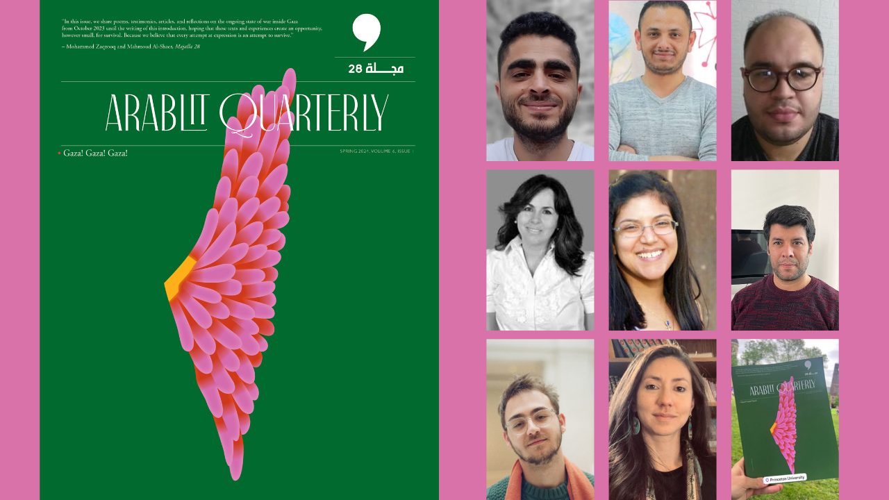 Untitled design - 2024-05-18T131430.117