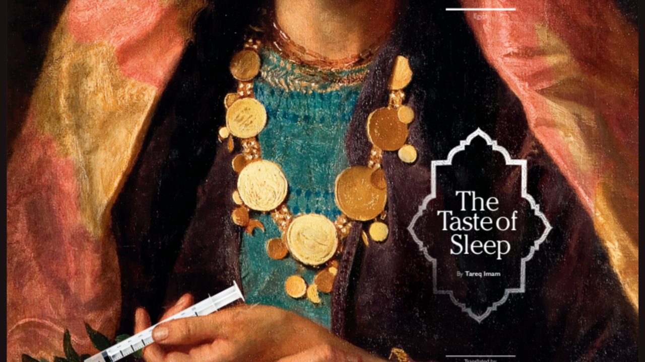 Untitled design - 2024-06-02T143444.487