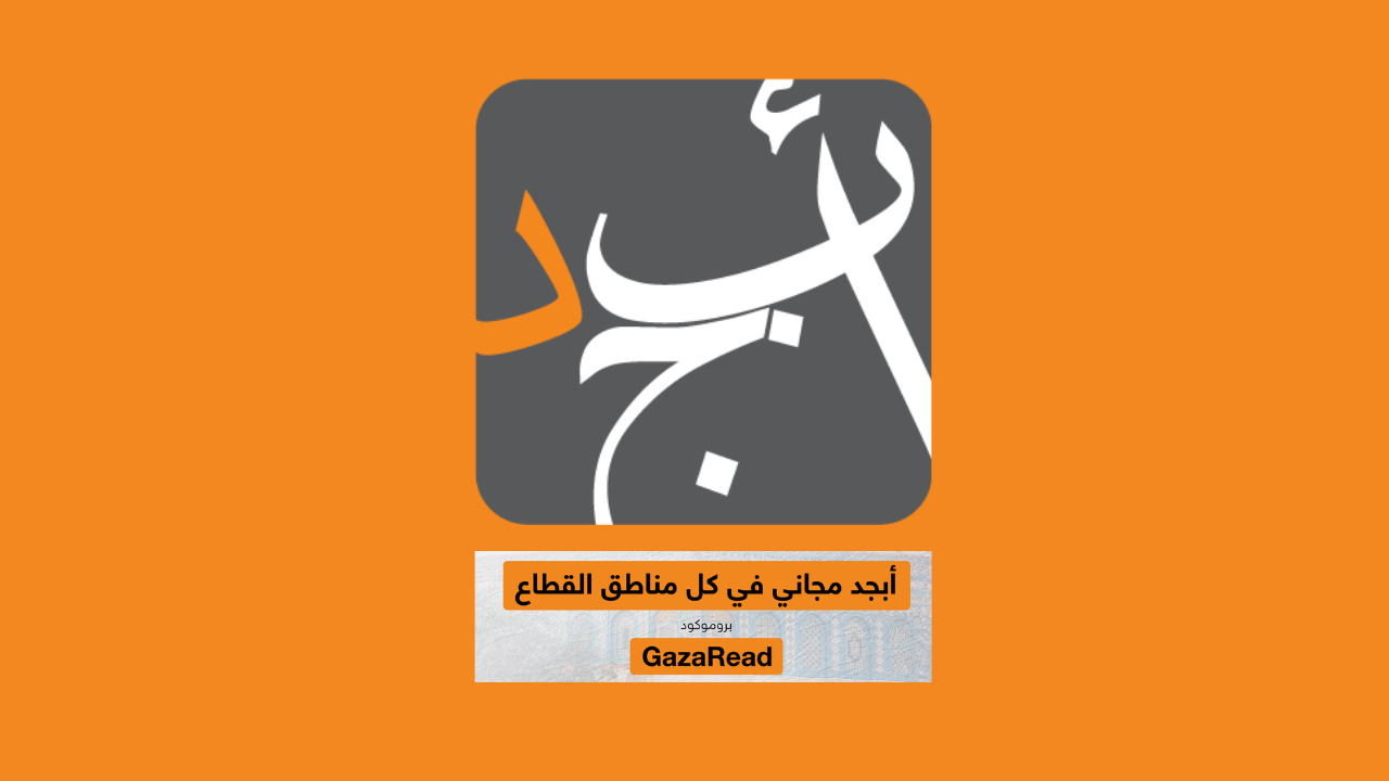 Untitled design - 2024-06-10T155841.158