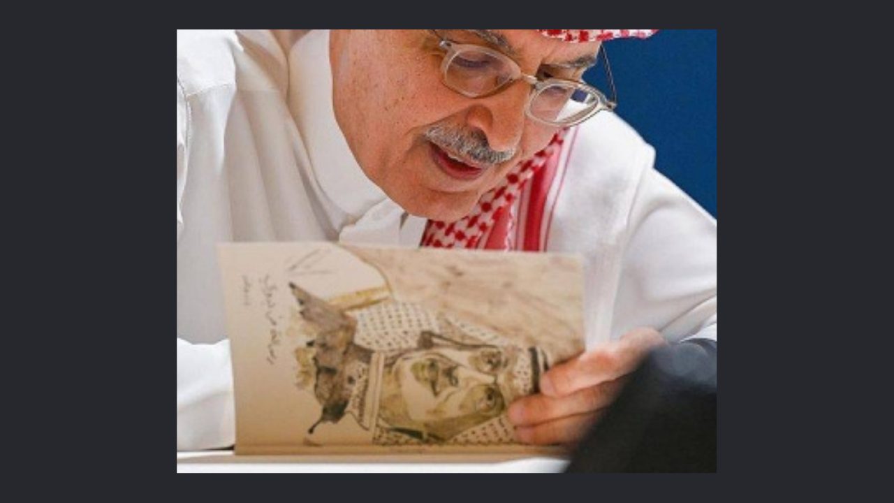 Untitled design - 2024-06-11T170906.315