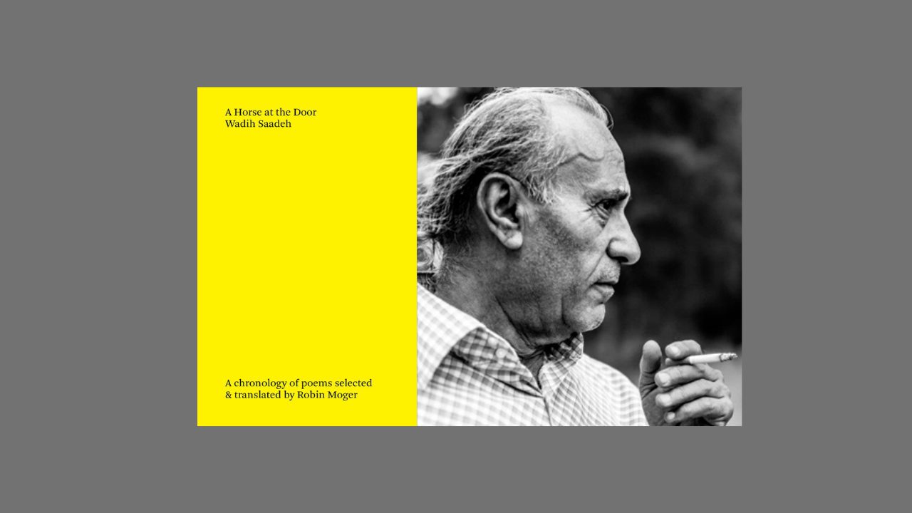 Untitled design - 2024-06-21T170157.070