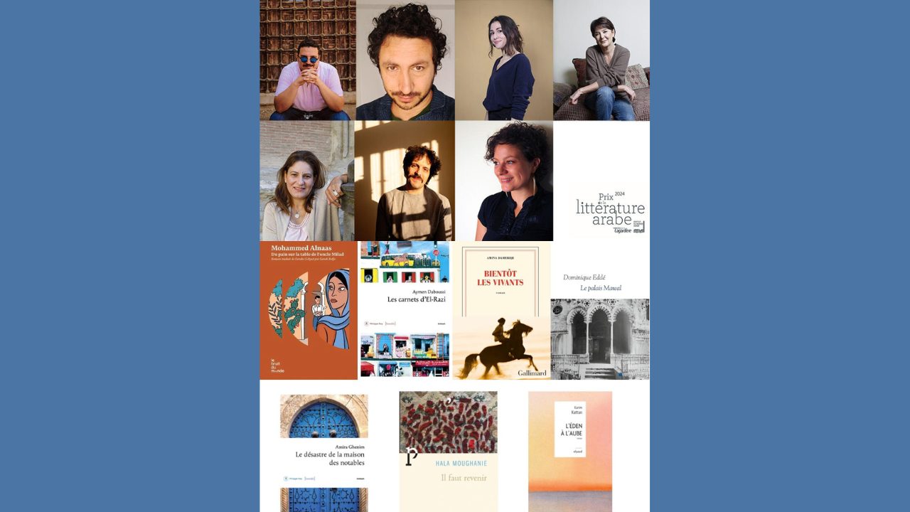 Untitled design - 2024-07-14T185249.492