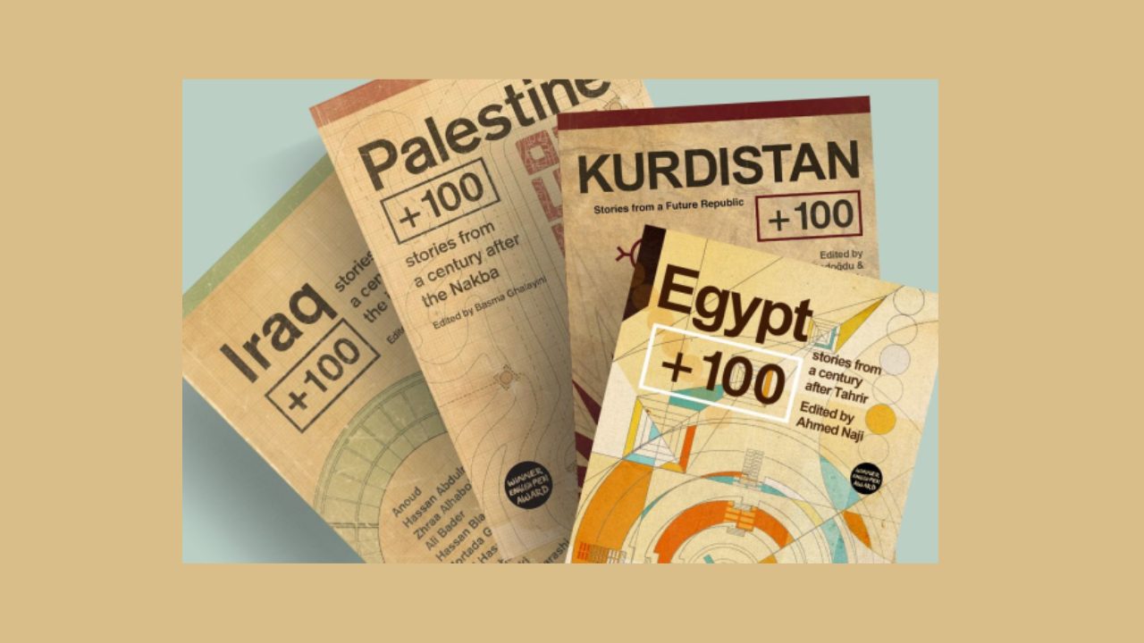 Untitled design - 2024-07-14T194022.466