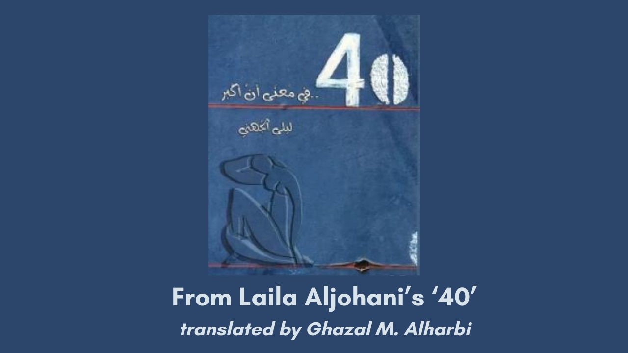 Add a heading - 2024-08-17T114337.443