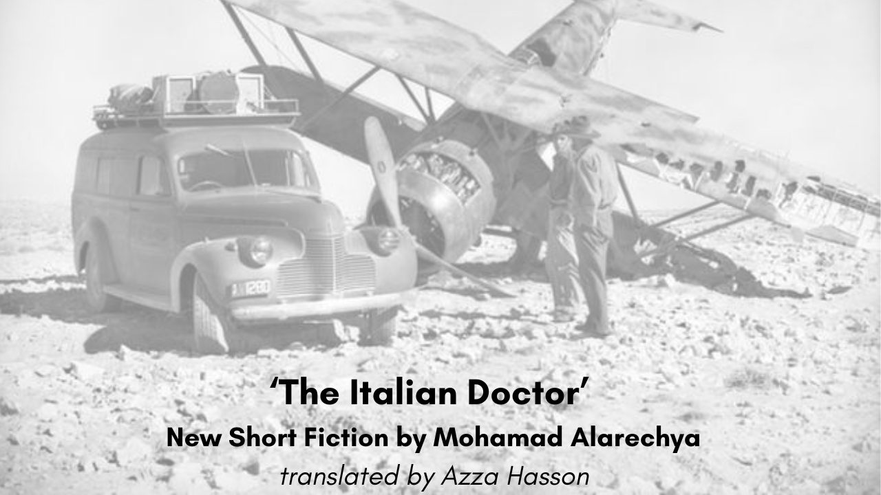 Add a heading - 2024-08-23T110416.824