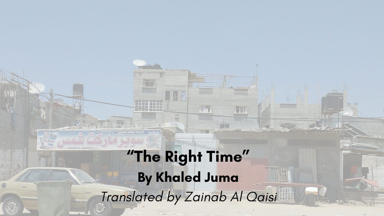 Add a heading - 2024-09-23T104823.996