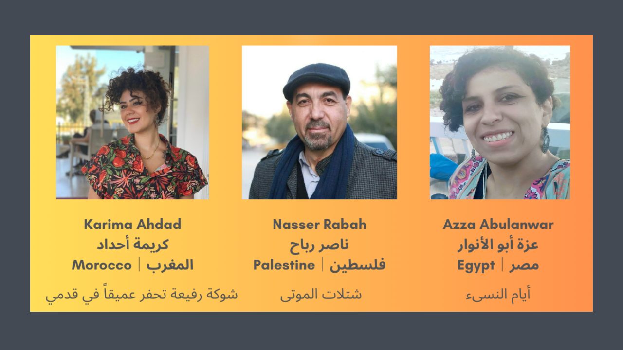 Untitled design - 2024-09-16T113100.073