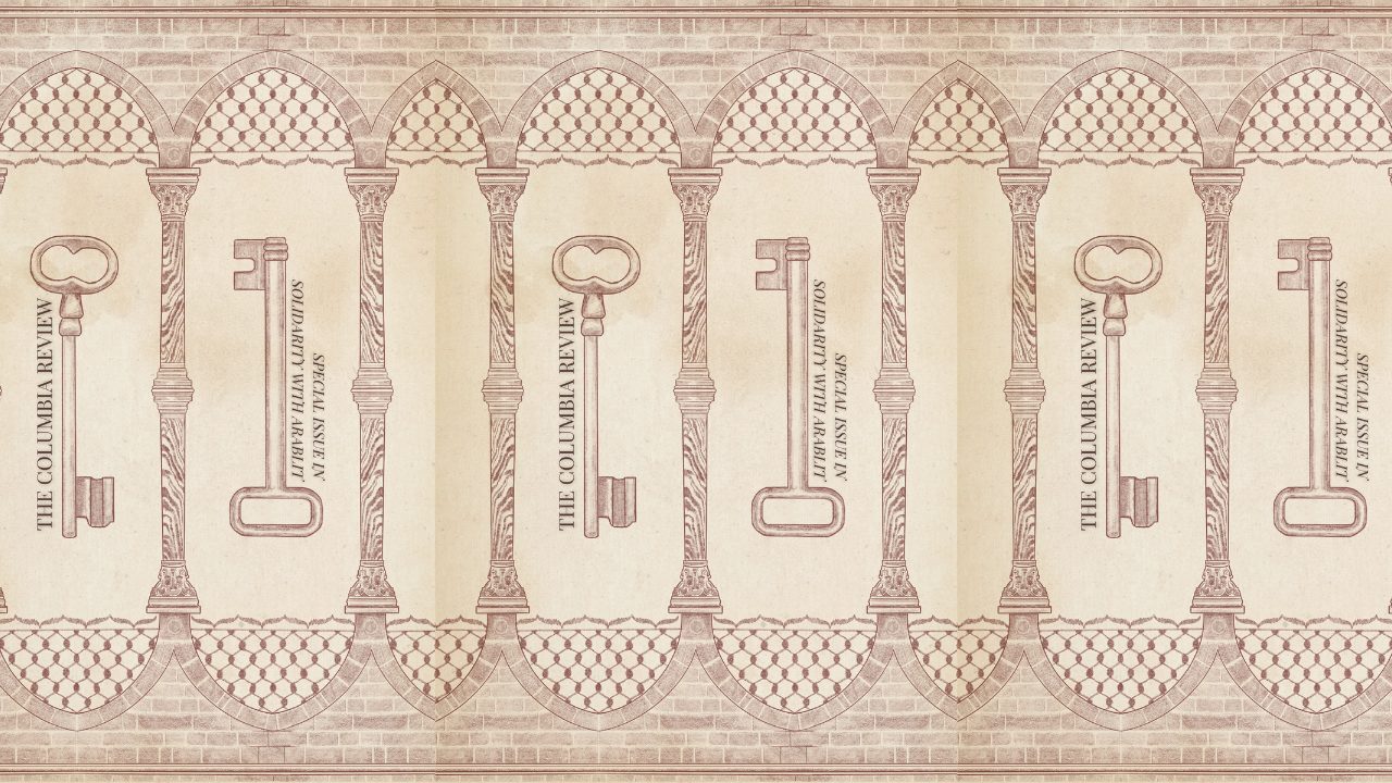 Untitled design - 2024-10-02T114730.360