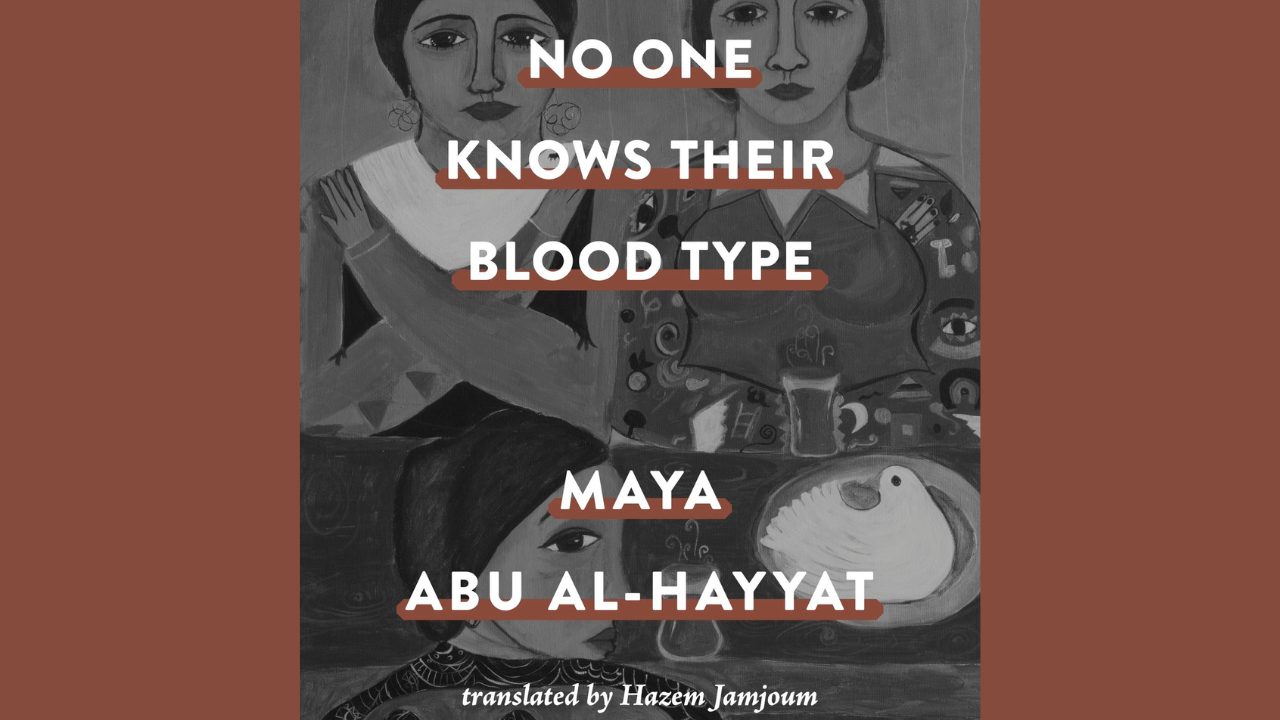 Untitled design - 2024-10-04T132752.627