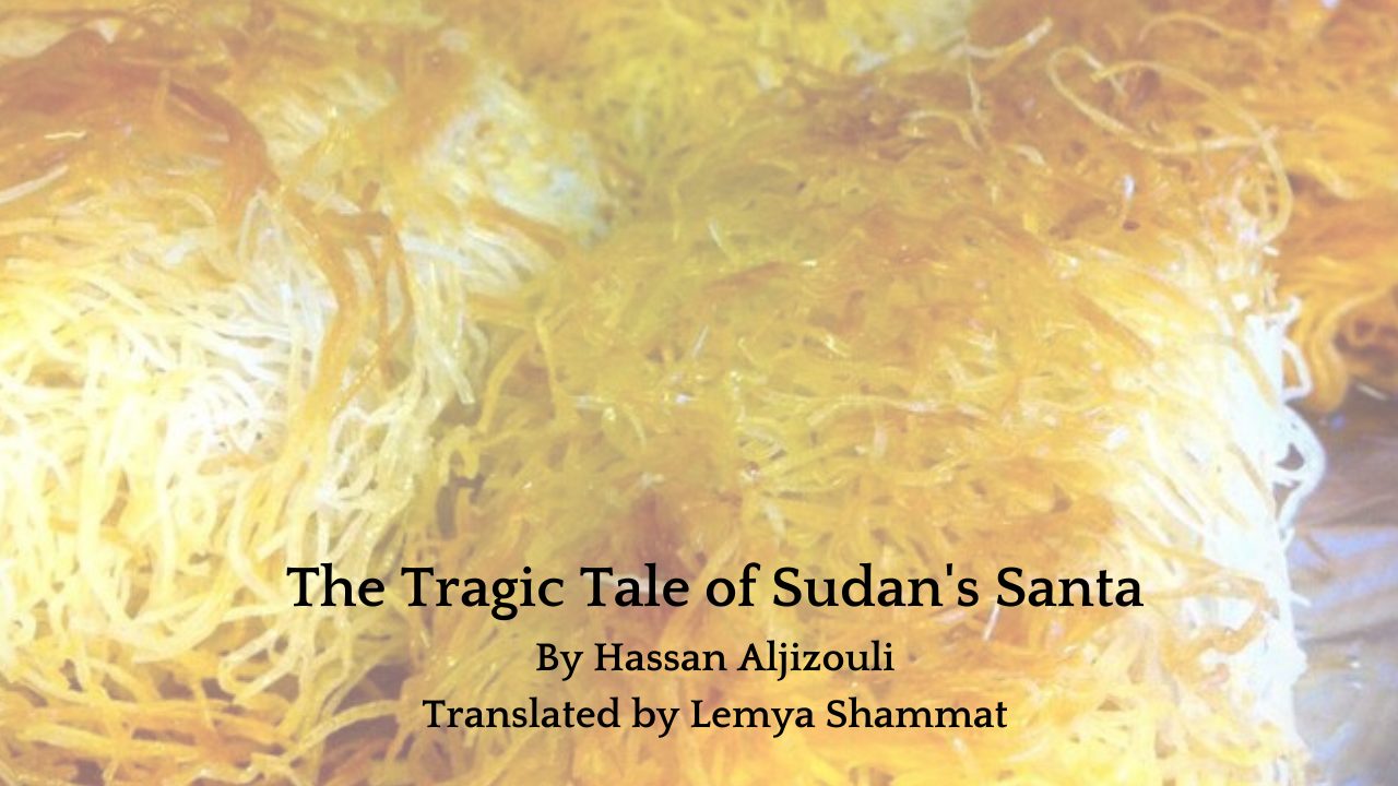 Add a heading - 2024-12-27T144102.862