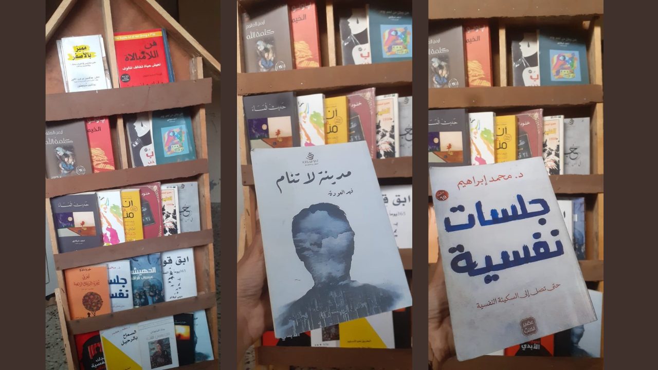 Untitled design - 2025-01-13T163109.332