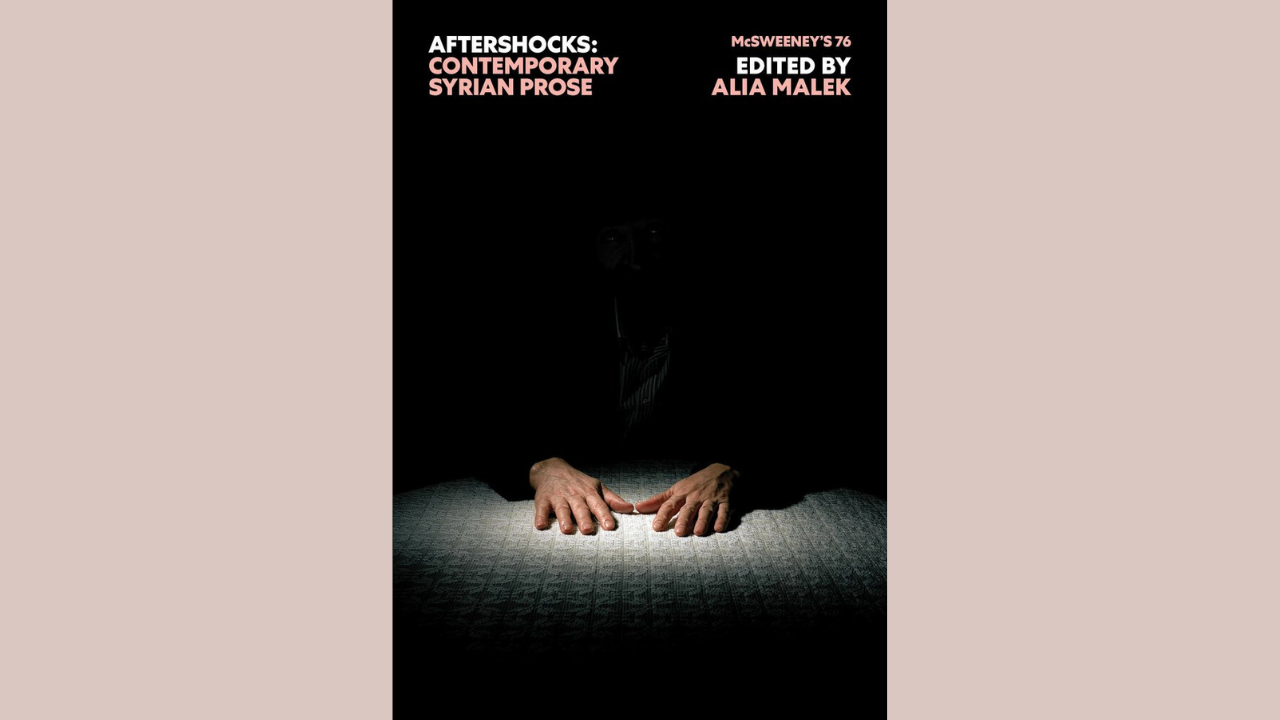 Untitled design - 2025-01-20T122807.738