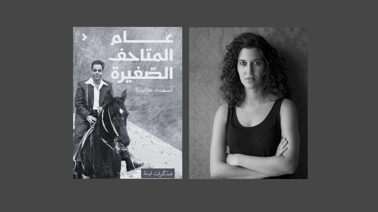 Untitled design - 2025-02-24T142821.826