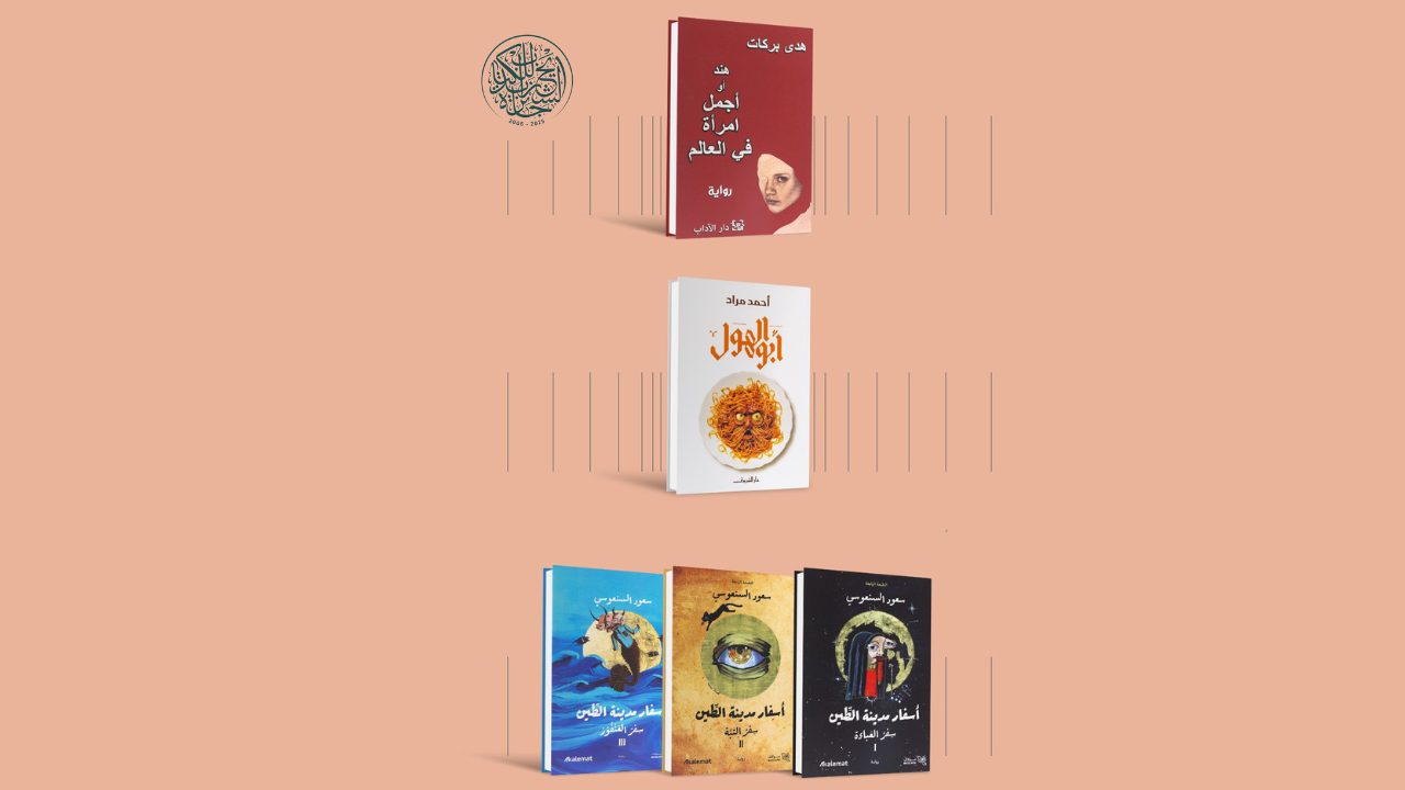 Untitled design - 2025-03-03T110825.151