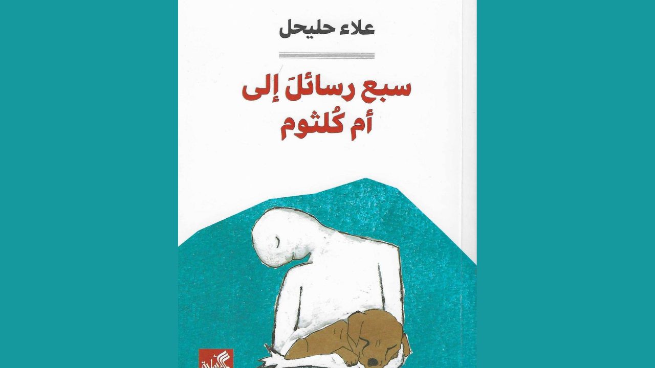 Untitled design - 2025-04-03T141850.259