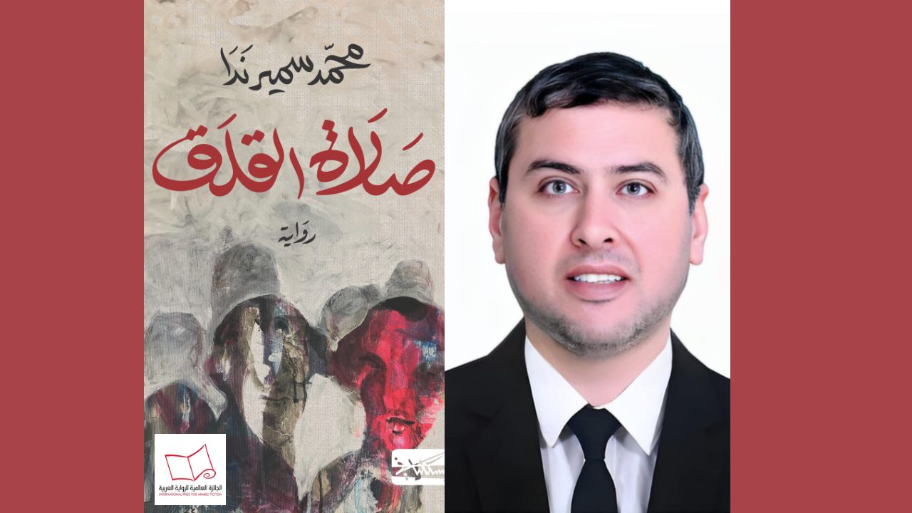 Untitled design - 2025-04-24T182735.303