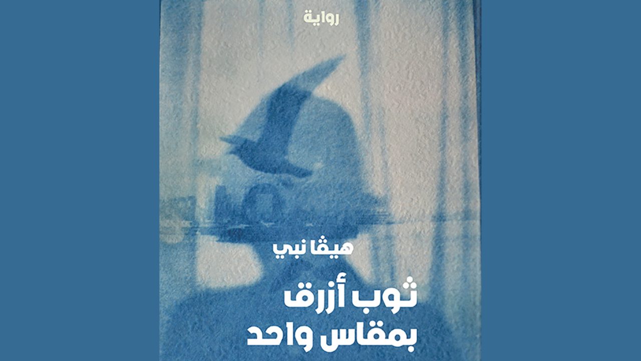 Untitled design - 2025-06-27T153243.059