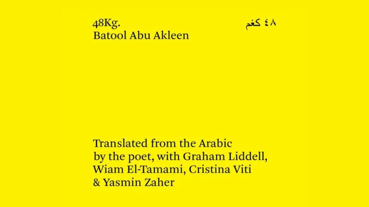 Untitled design - 2025-07-28T122756.720