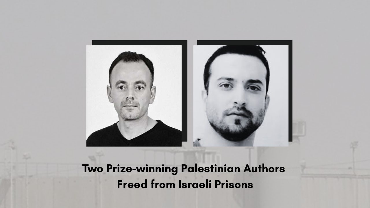 Two Prize-winning Palestinian Authors Freed from Israeli Prisons (1)