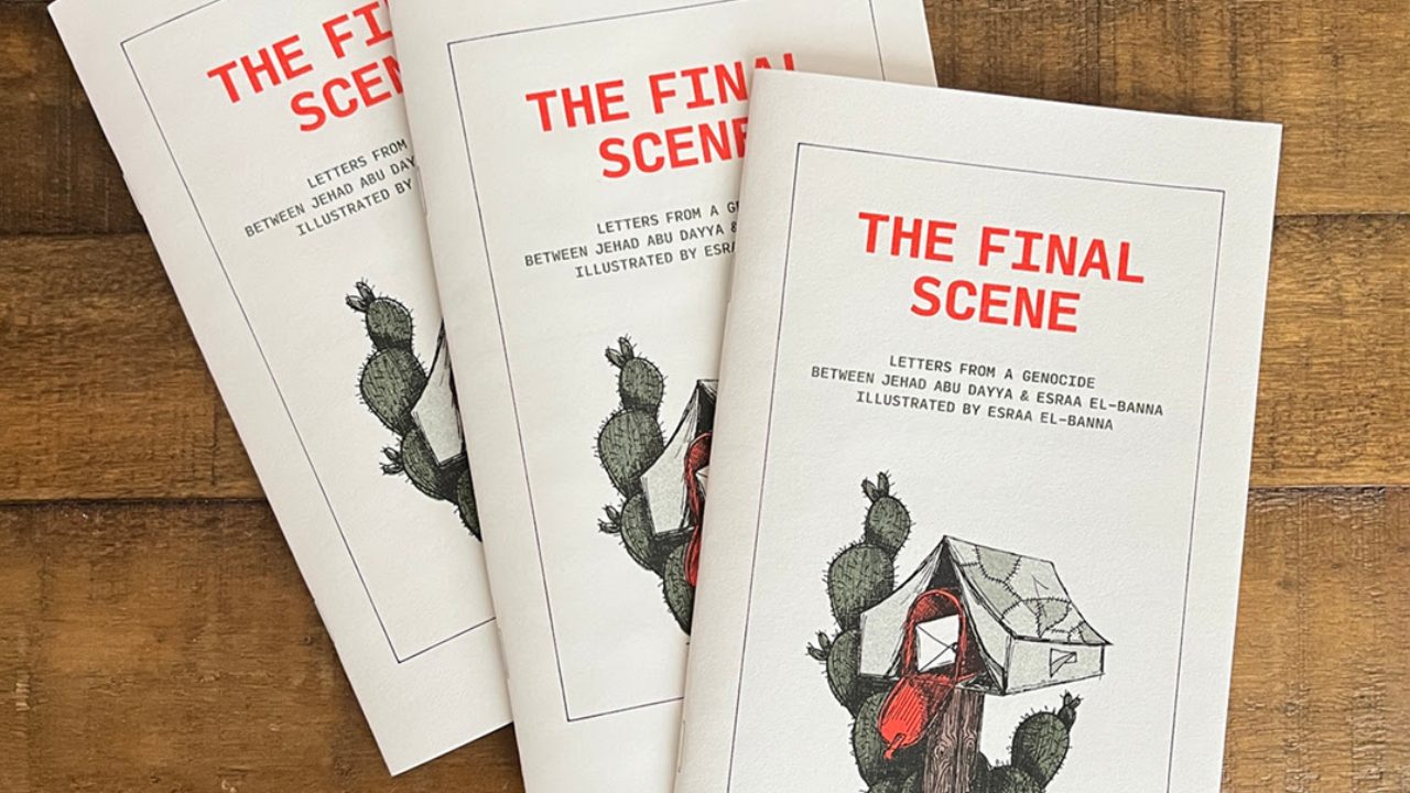 Untitled design - 2025-10-08T120530.002