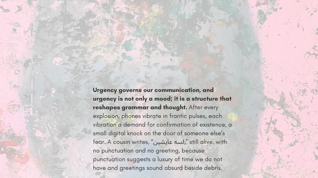 Child’s Tears By Yasmeen Hanoosh Translated by Ali Issa (2)