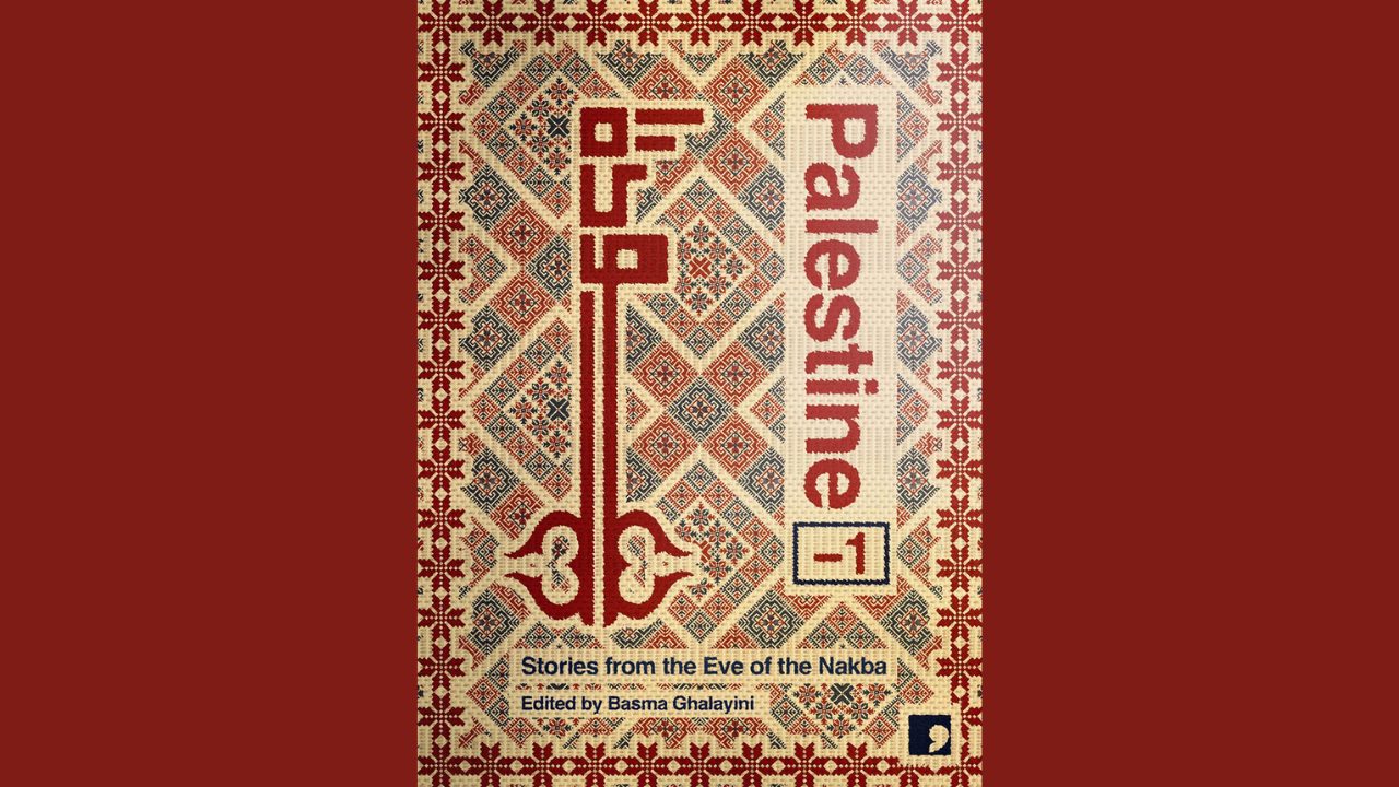 Untitled design - 2025-12-03T144637.654