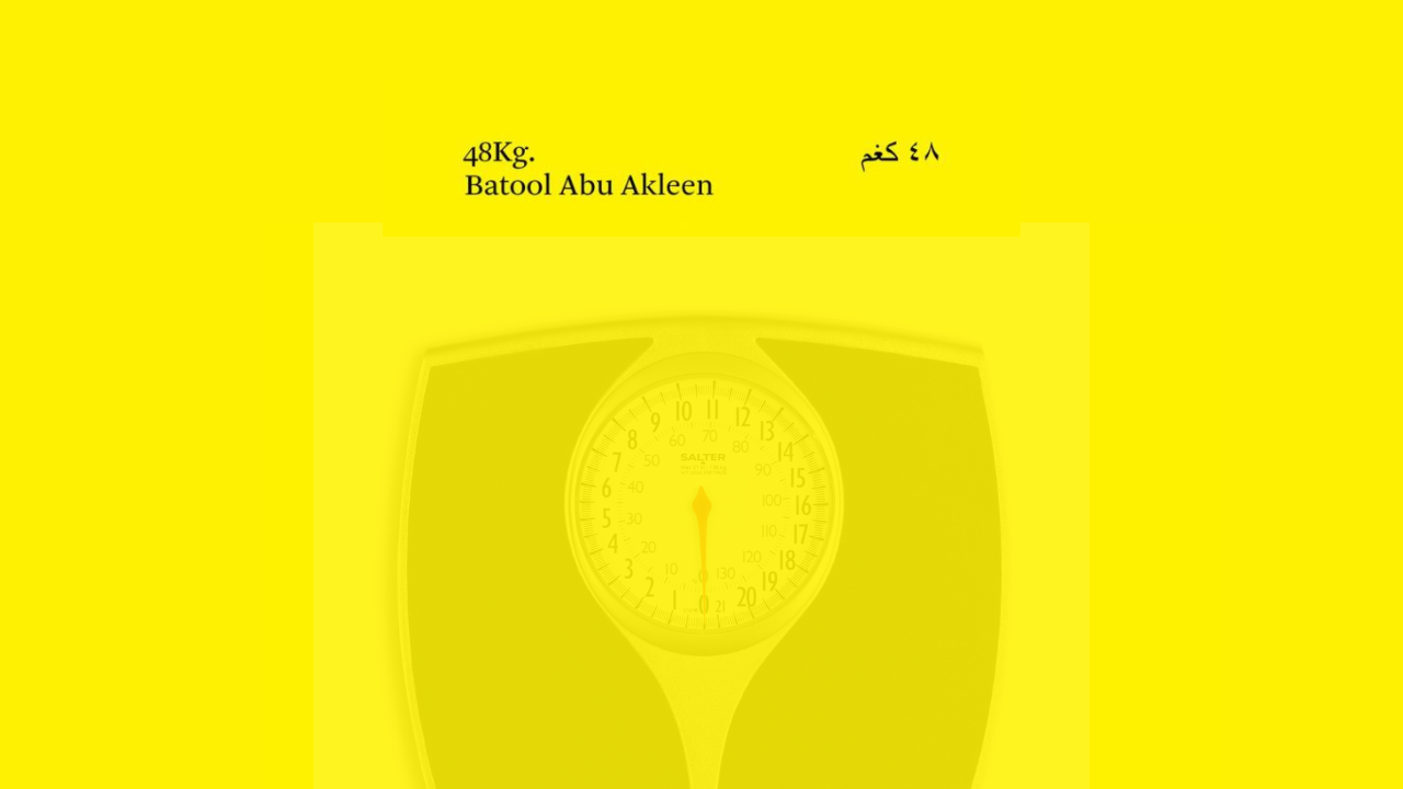 Untitled design - 2026-01-12T194747.195