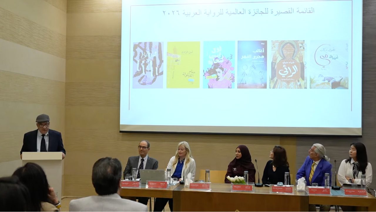 Judges Announce International Prize for Arabic Fiction's 2026 Shortlist
