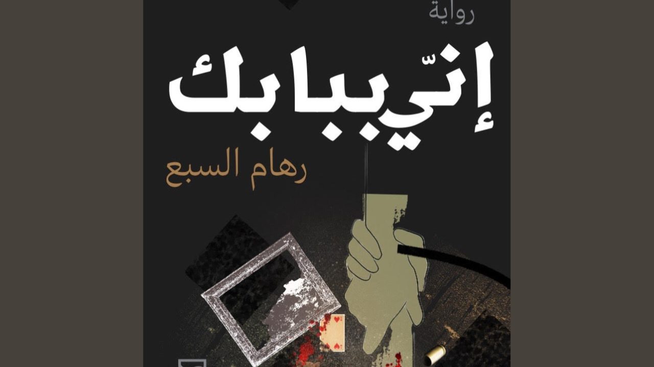 Untitled design - 2026-02-16T155433.045