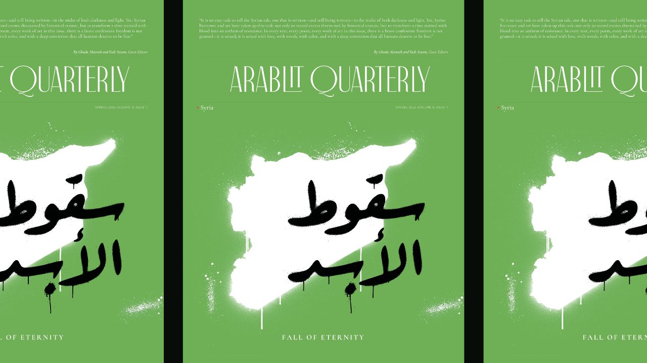 Untitled design - 2026-02-25T122706.448