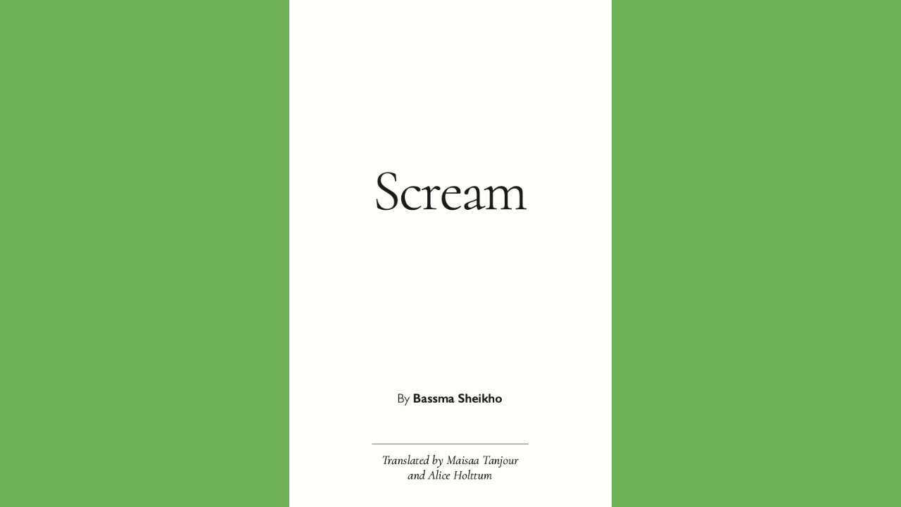 Untitled design - 2026-03-05T085437.810