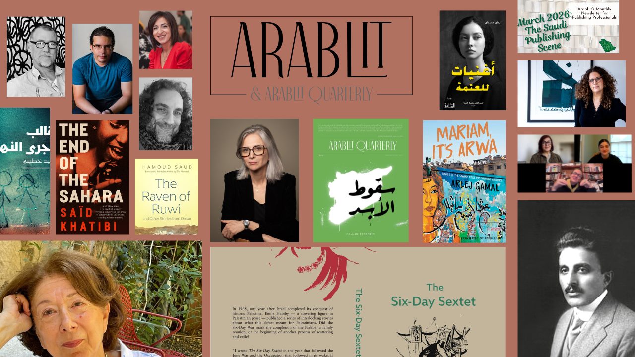 Untitled design - 2026-03-22T120427.397