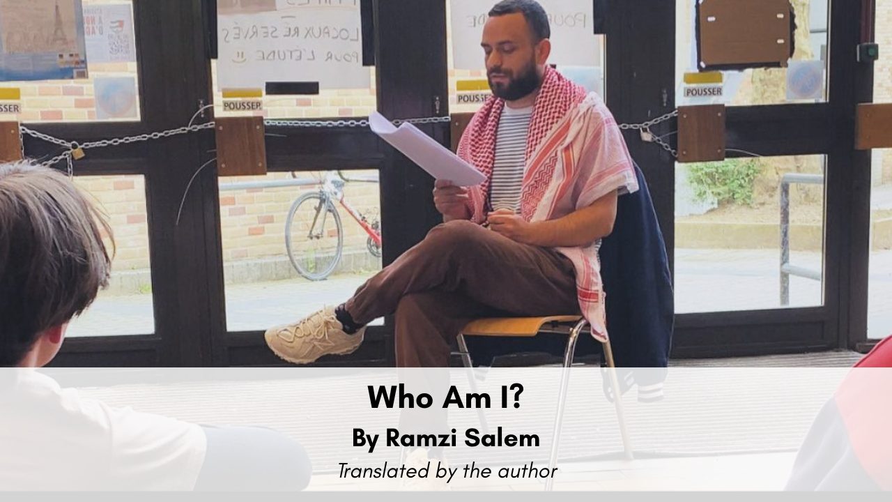Who Am I By Ramzi Salem Translated by the author (1)