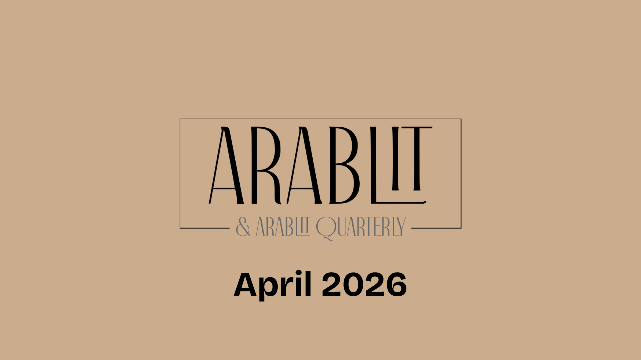 April 2026