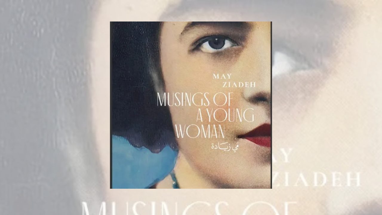 Why May Why Now (1)