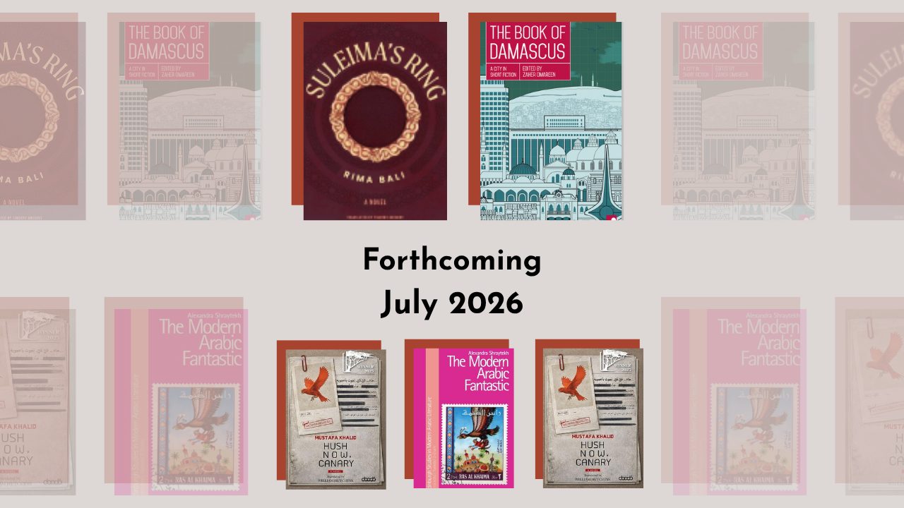 Forthcoming November 2025 (9)