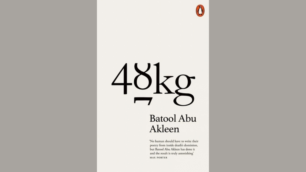 My Neighbor By Ali Al-Douagi Translated by Amr El-Zawawy (18)