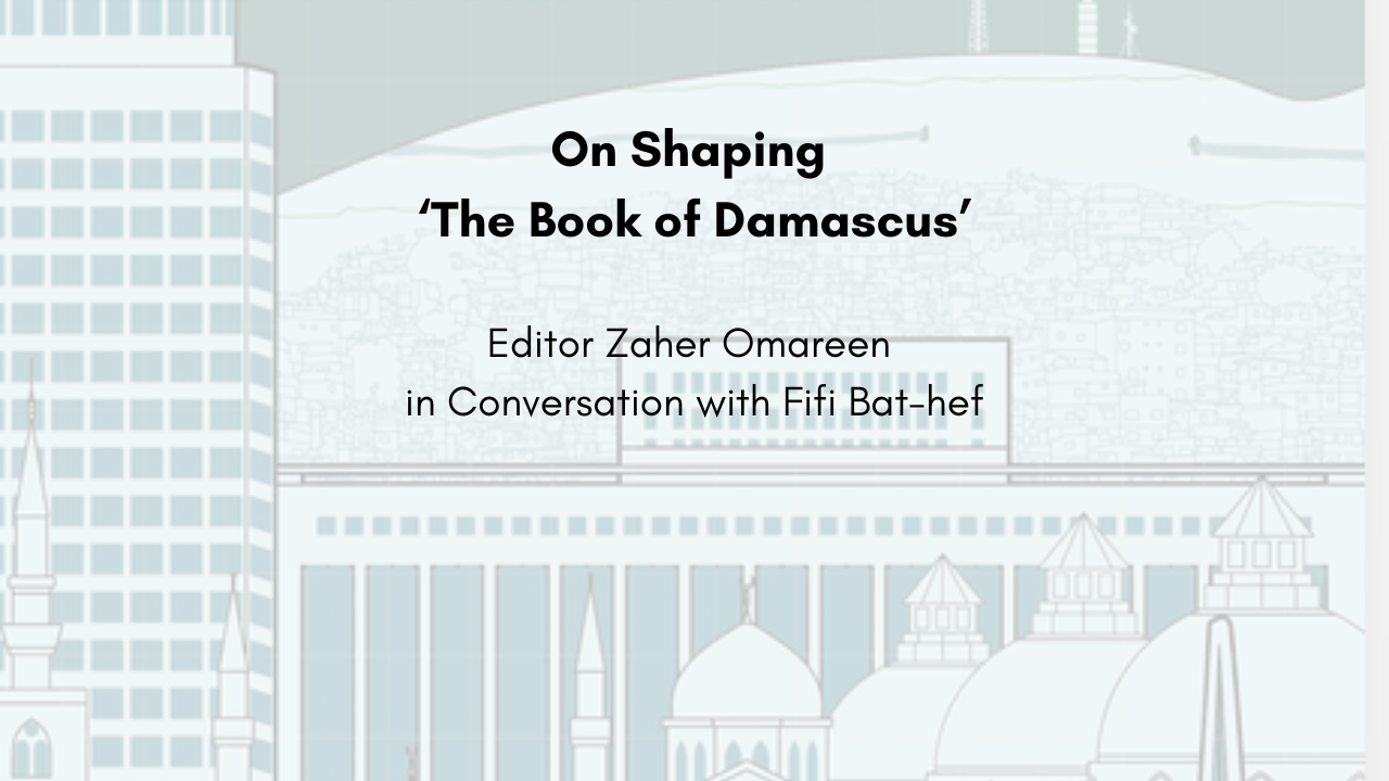 My Neighbor By Ali Al-Douagi Translated by Amr El-Zawawy (7)