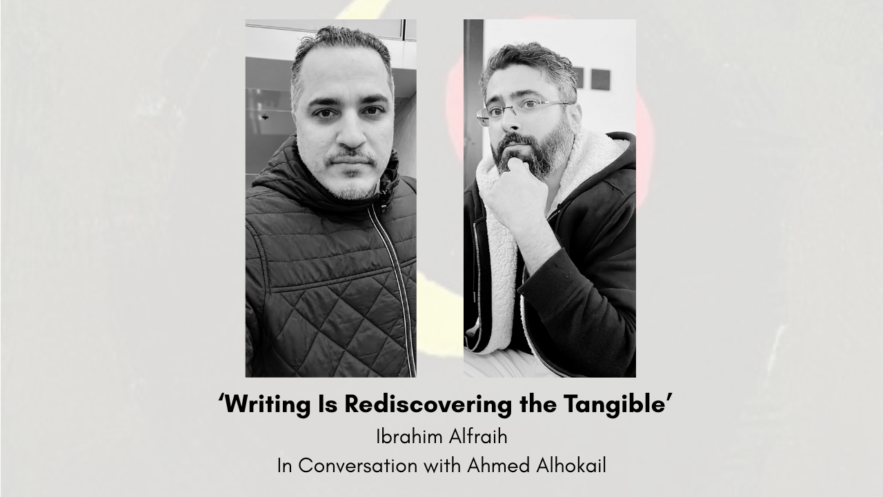 My Neighbor By Ali Al-Douagi Translated by Amr El-Zawawy (29)